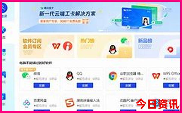 廊坊适合孩子玩的地方有哪些